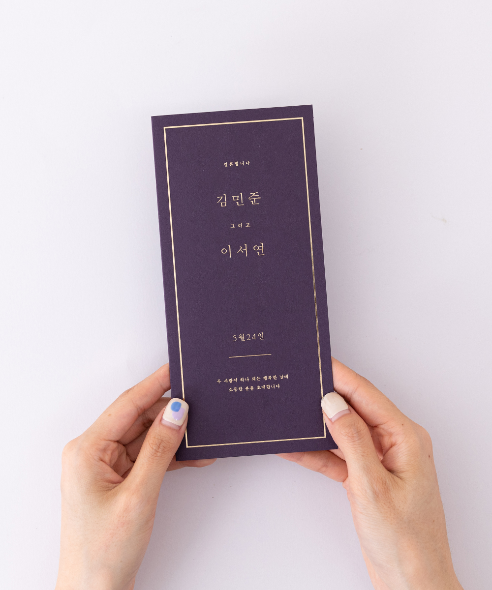 ûø OANNA375 - ڱī ǰ  BOJAGICARD Product Photo OANNA375