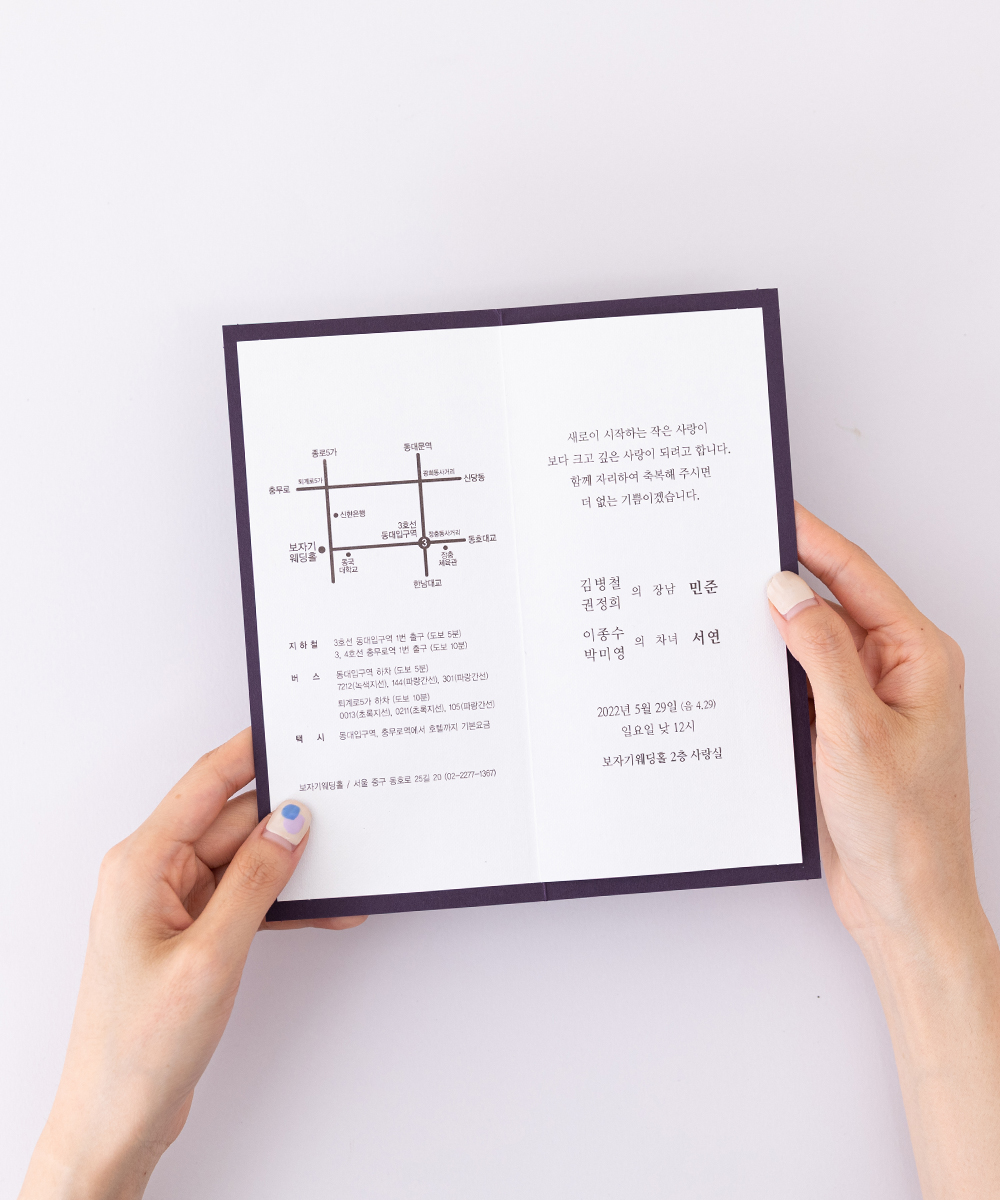 ûø OANNA375 - ڱī ǰ  BOJAGICARD Product Photo OANNA375