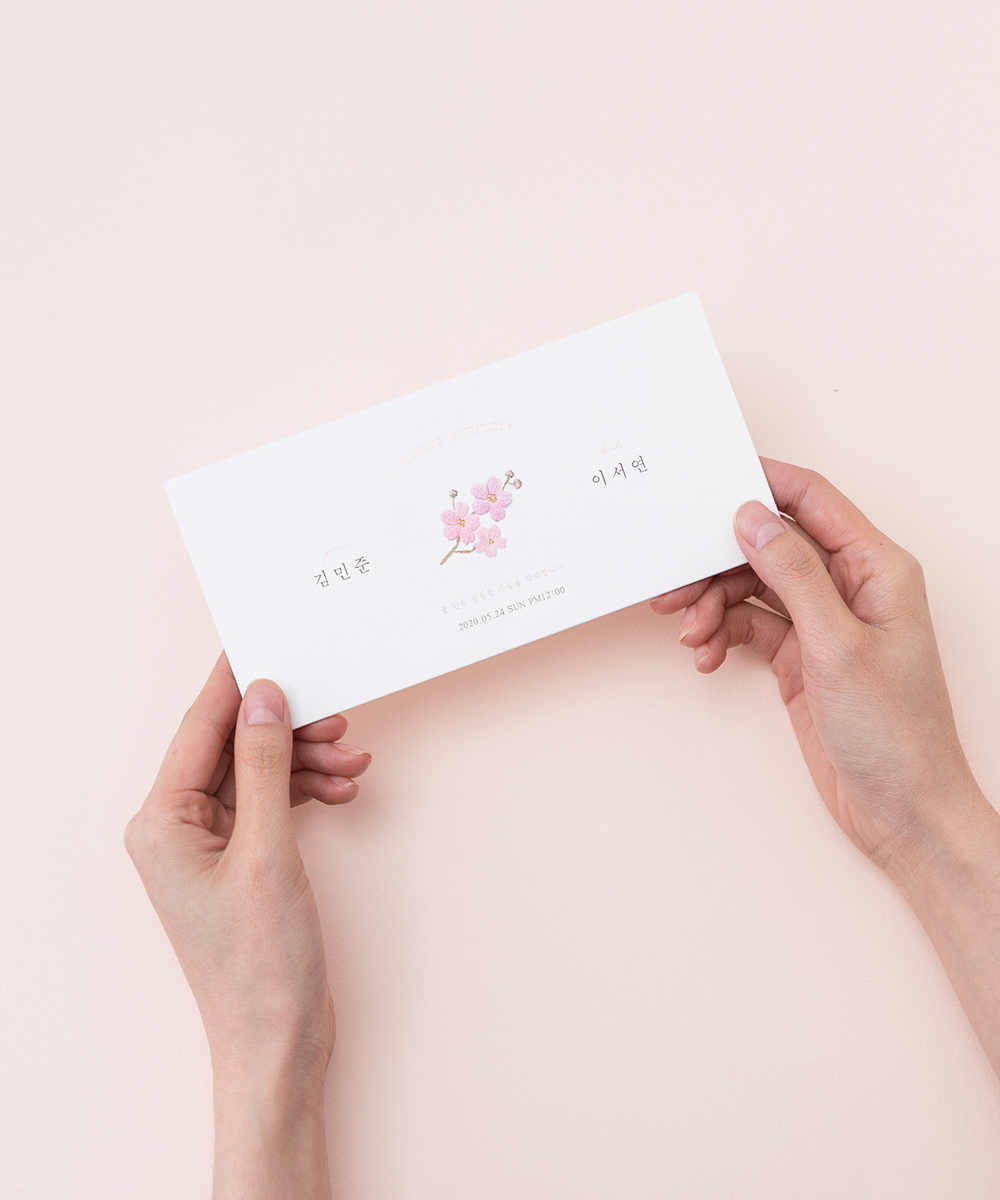 ûø BNIEL376 - ڱī ǰ  BOJAGICARD Product Photo BNIEL376