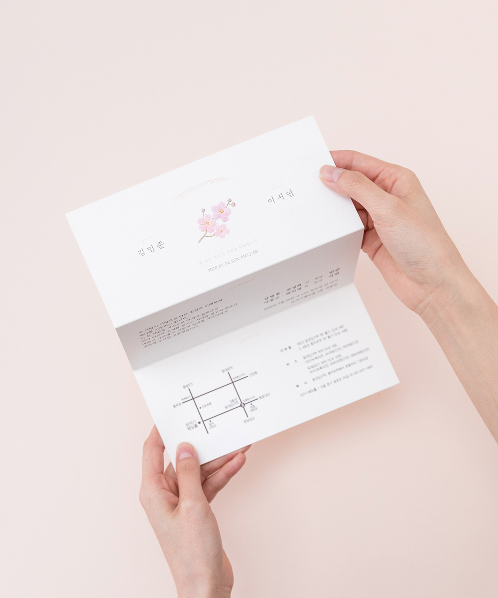 ûø BNIEL376 - ڱī ǰ  BOJAGICARD Product Photo BNIEL376