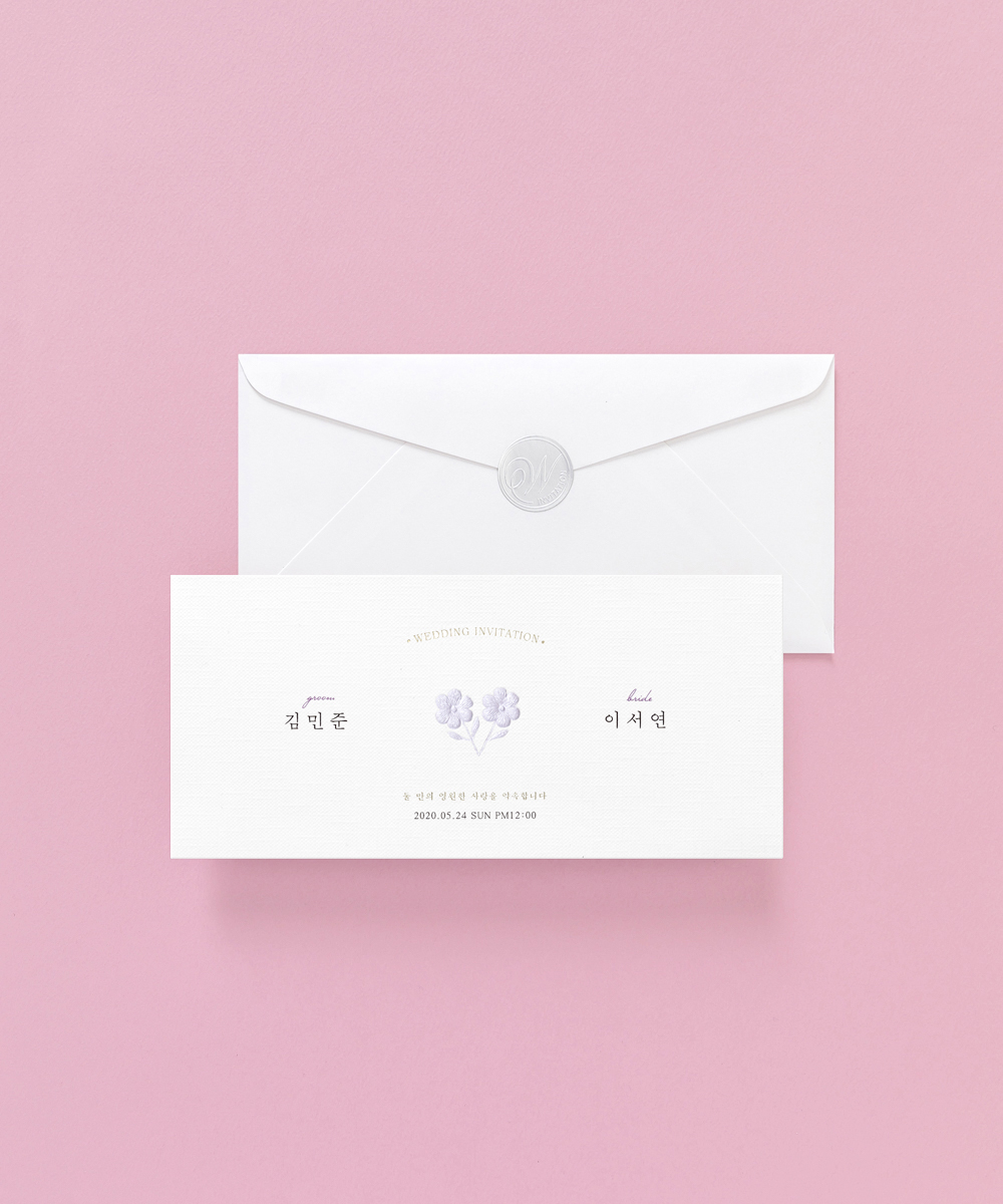 º¸ÀÚ±âÄ«µå ûøÀå BNIEL381 ûøÀå BNIEL381 - º¸ÀÚ±âÄ«µå »óǰ »çÁø BOJAGICARD Product Photo BNIEL381