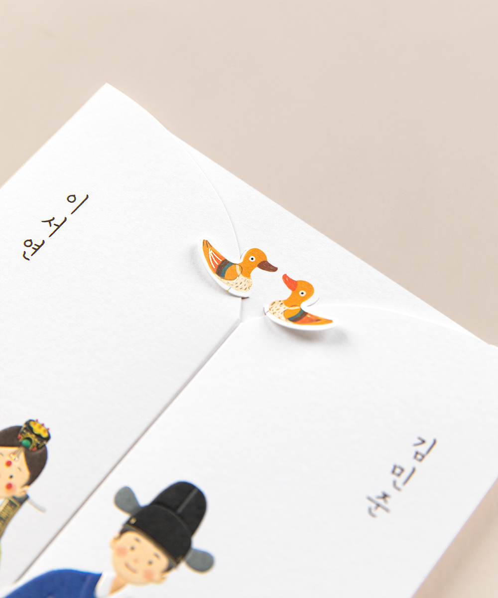 º¸ÀÚ±âÄ«µå ûøÀå BNIEL382 ûøÀå BNIEL382 - º¸ÀÚ±âÄ«µå »óǰ »çÁø BOJAGICARD Product Photo BNIEL382