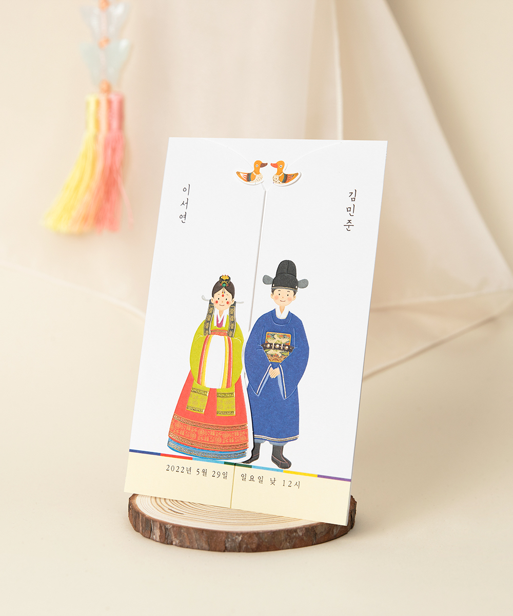 º¸ÀÚ±âÄ«µå ûøÀå BNIEL382 ûøÀå BNIEL382 - º¸ÀÚ±âÄ«µå »óǰ »çÁø BOJAGICARD Product Photo BNIEL382