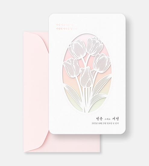BNIEL387 상품 이미지