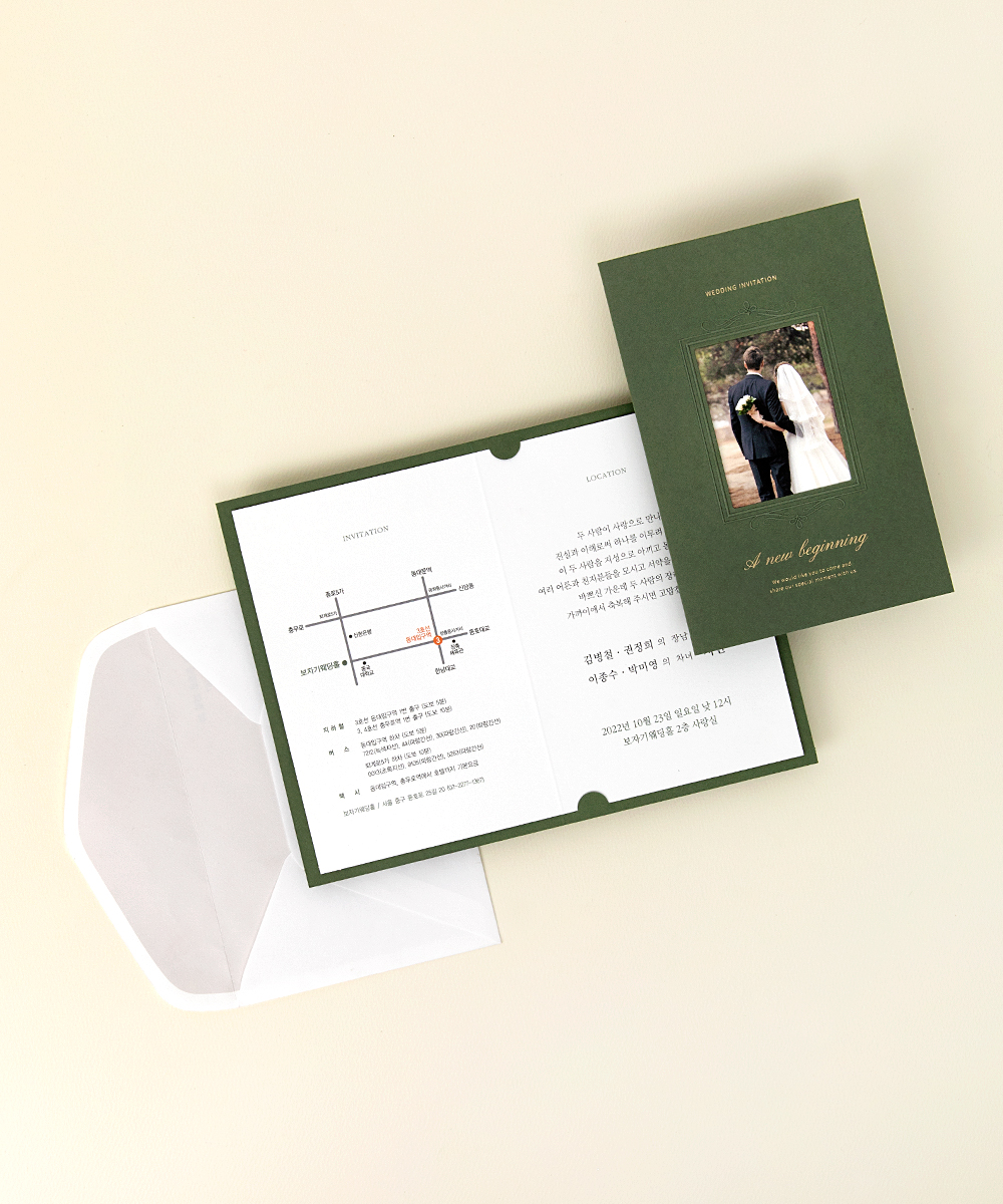 ûø OANNA393 - ڱī ǰ  BOJAGICARD Product Photo OANNA393