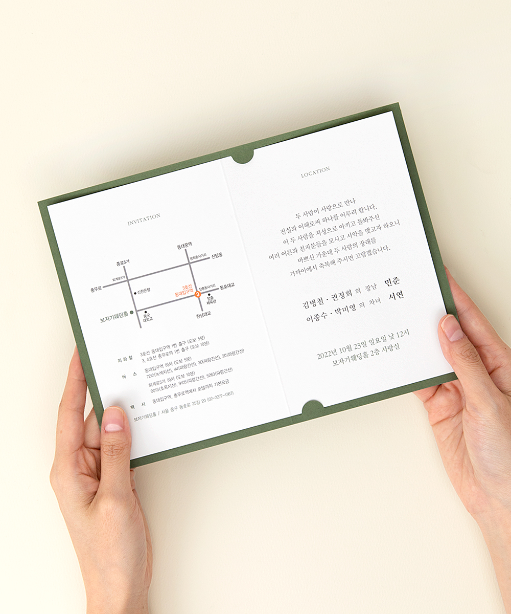 ûø OANNA393 - ڱī ǰ  BOJAGICARD Product Photo OANNA393