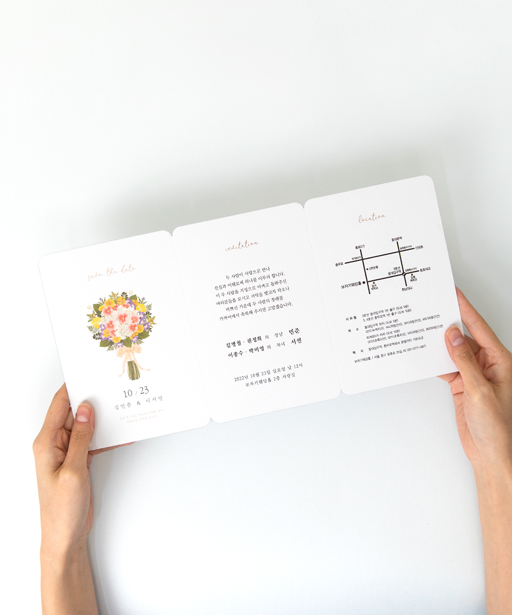 º¸ÀÚ±âÄ«µå ûøÀå BNIEL398 ûøÀå BNIEL398 - º¸ÀÚ±âÄ«µå »óǰ »çÁø BOJAGICARD Product Photo BNIEL398