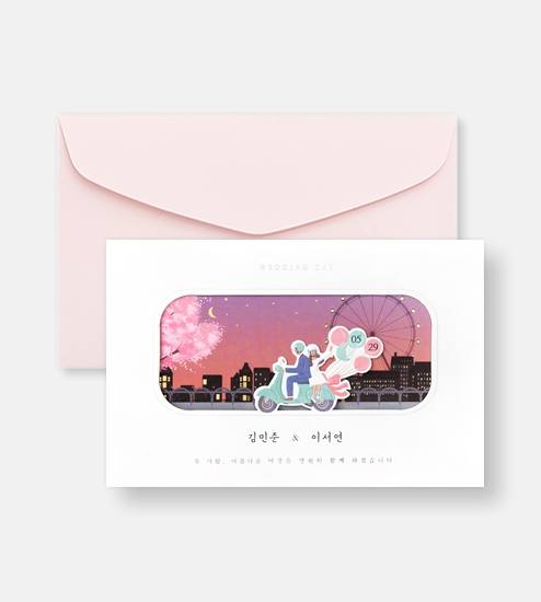 BNIEL401 상품 이미지