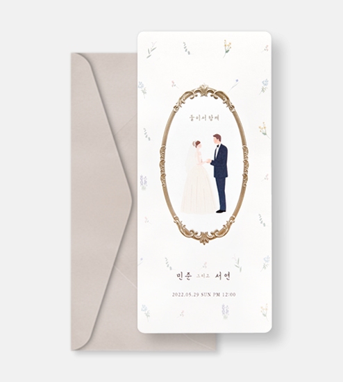 BNIEL412 상품 이미지