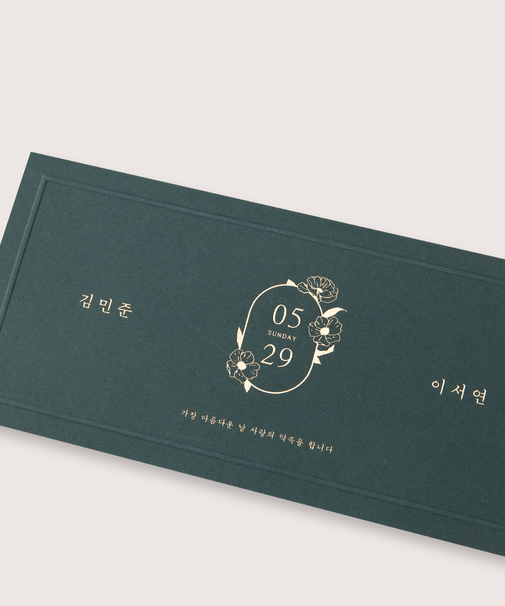 º¸ÀÚ±âÄ«µå ûøÀå OANNA415 ûøÀå OANNA415 - º¸ÀÚ±âÄ«µå »óǰ »çÁø BOJAGICARD Product Photo OANNA415