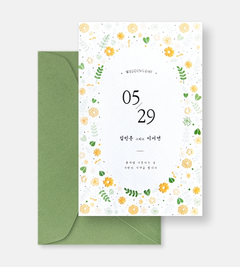 BNIEL418 상품 이미지