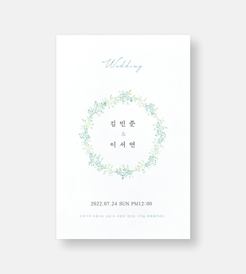 BNIEL423 상품 이미지