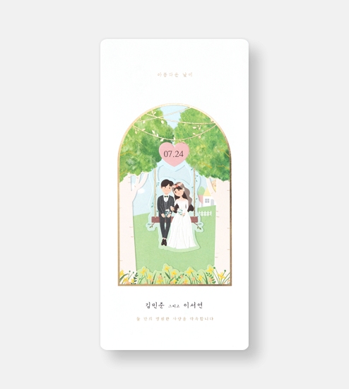 이용후기 첨부 사진