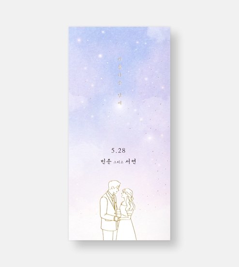 이용후기 첨부 사진