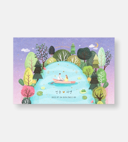 이용후기 첨부 사진
