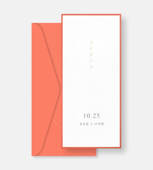 이용후기 첨부 사진