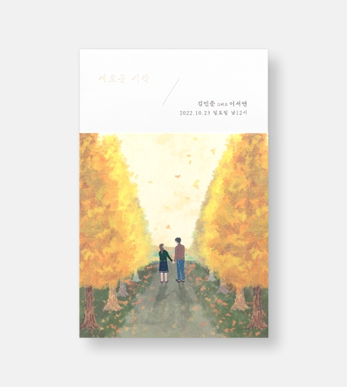 이용후기 첨부 사진