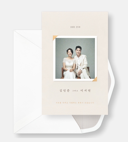 이용후기 첨부 사진