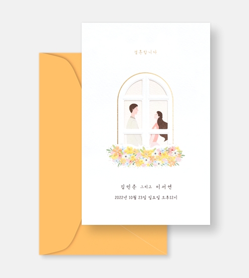BNIEL449 상품 이미지