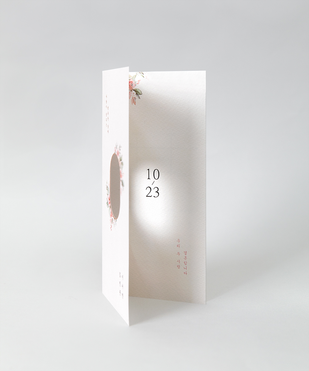 º¸ÀÚ±âÄ«µå ûøÀå BNIEL453 ûøÀå BNIEL453 - º¸ÀÚ±âÄ«µå »óǰ »çÁø BOJAGICARD Product Photo BNIEL453