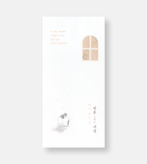 BNIEL454 상품 이미지