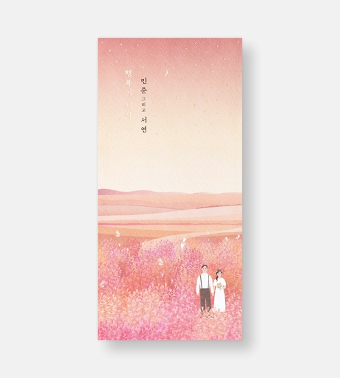이용후기 첨부 사진