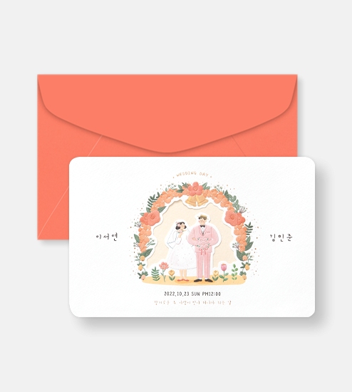 BNIEL459 상품 이미지