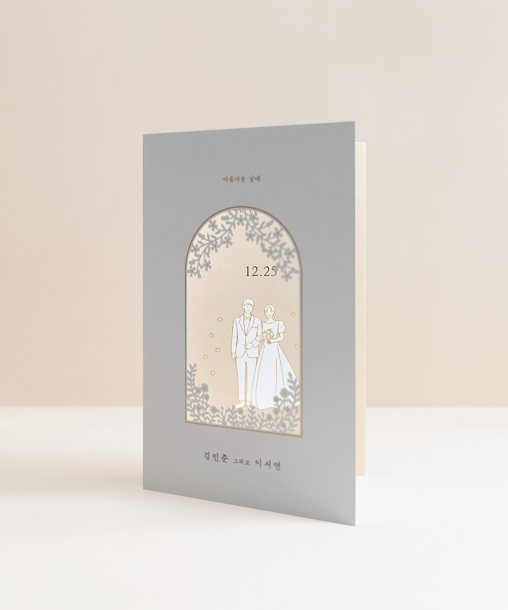 ûø BNIEL461 - ڱī ǰ  BOJAGICARD Product Photo BNIEL461