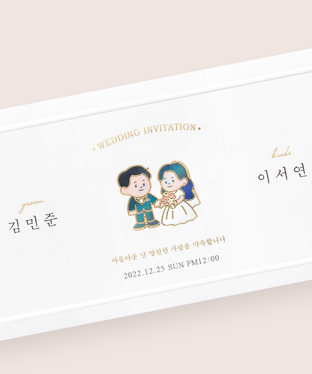 º¸ÀÚ±âÄ«µå ûøÀå BNIEL463 ûøÀå BNIEL463 - º¸ÀÚ±âÄ«µå »óǰ »çÁø BOJAGICARD Product Photo BNIEL463