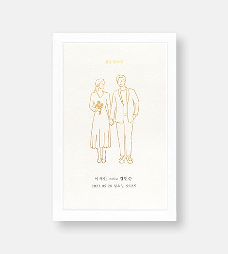 BNIEL467 상품 이미지