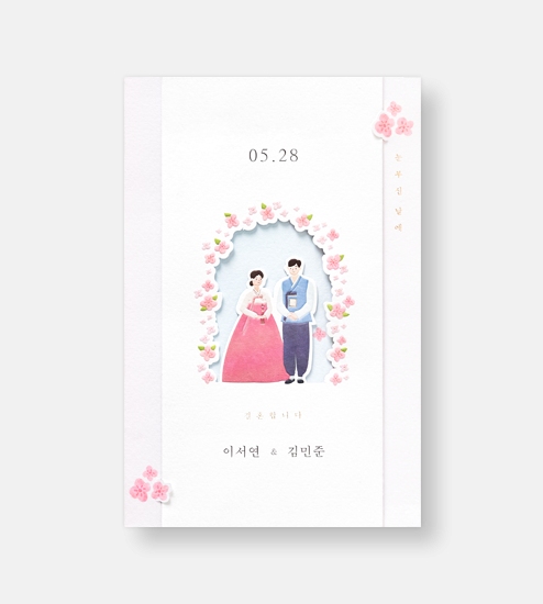 이용후기 첨부 사진