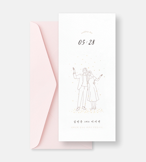 BNIEL479 상품 이미지