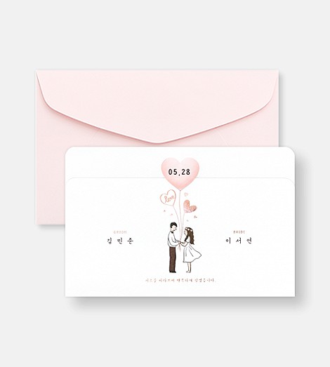 BNIEL480 상품 이미지