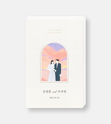 BNIEL484 상품 이미지