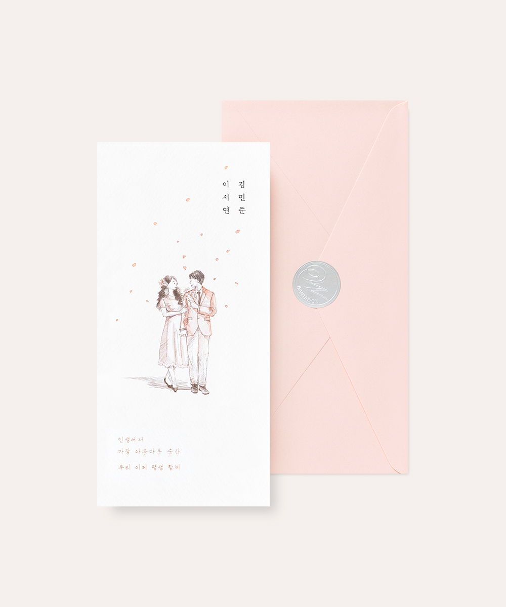 º¸ÀÚ±âÄ«µå ûøÀå BNIEL485 ûøÀå BNIEL485 - º¸ÀÚ±âÄ«µå »óǰ »çÁø BOJAGICARD Product Photo BNIEL485