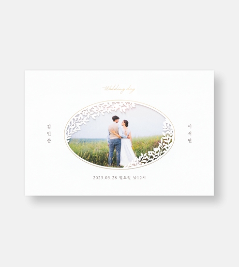 BNIEL486 상품 이미지