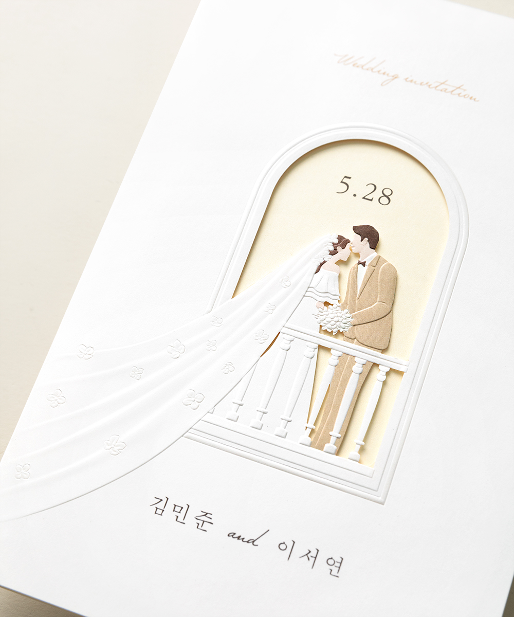 ûø BNIEL487 - ڱī ǰ  BOJAGICARD Product Photo BNIEL487