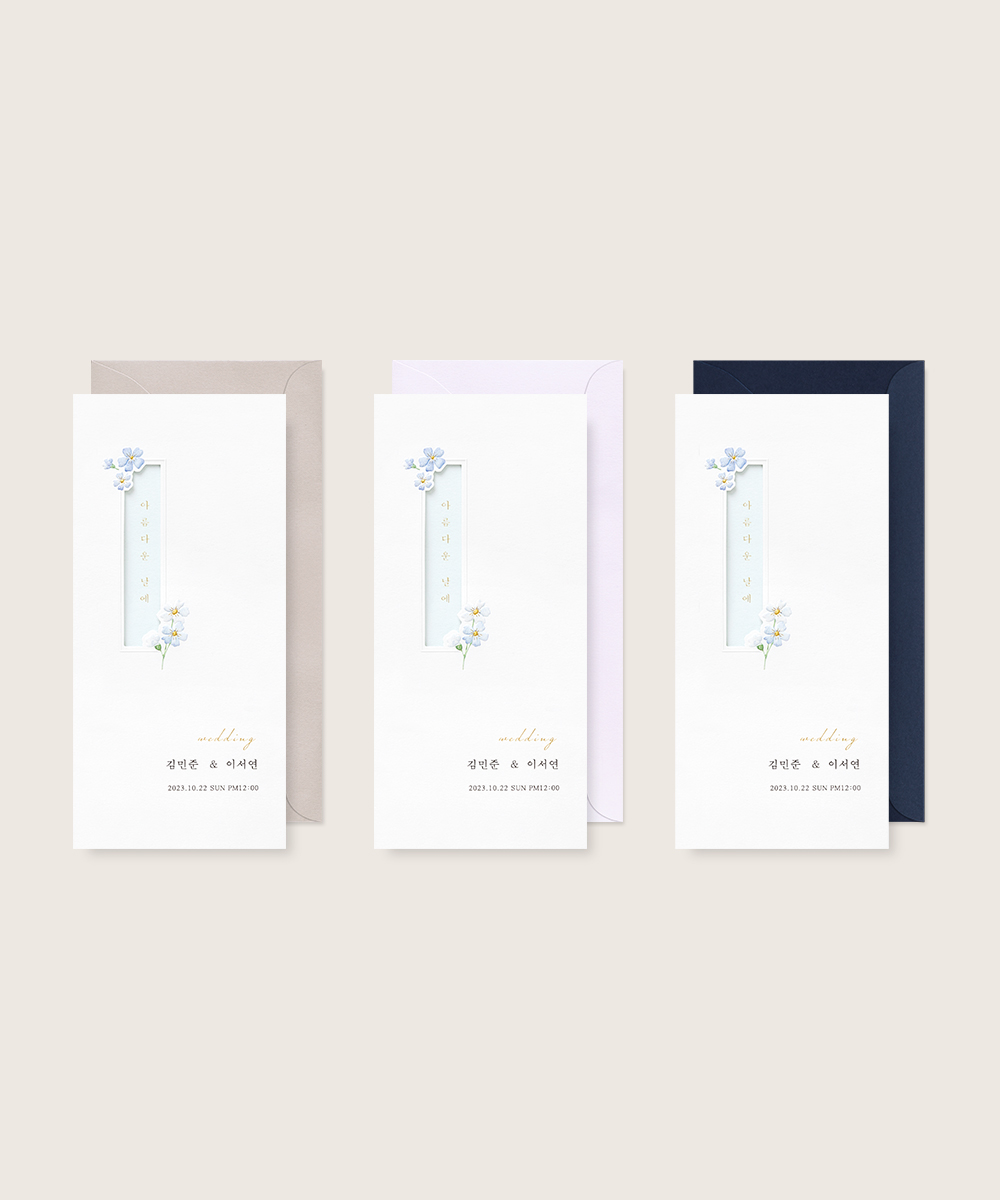 ûø BNIEL489 - ڱī ǰ  BOJAGICARD Product Photo BNIEL489