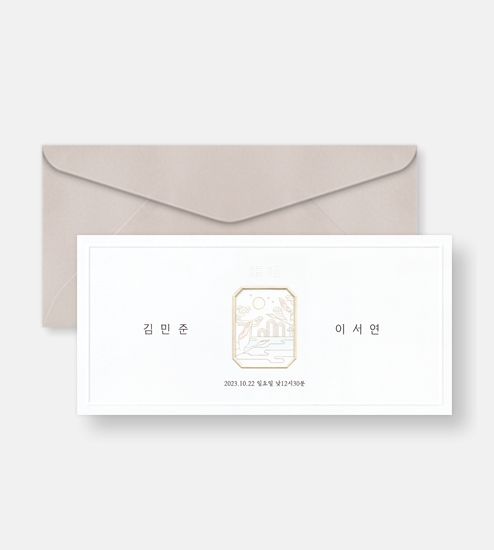 BNIEL495 상품 이미지
