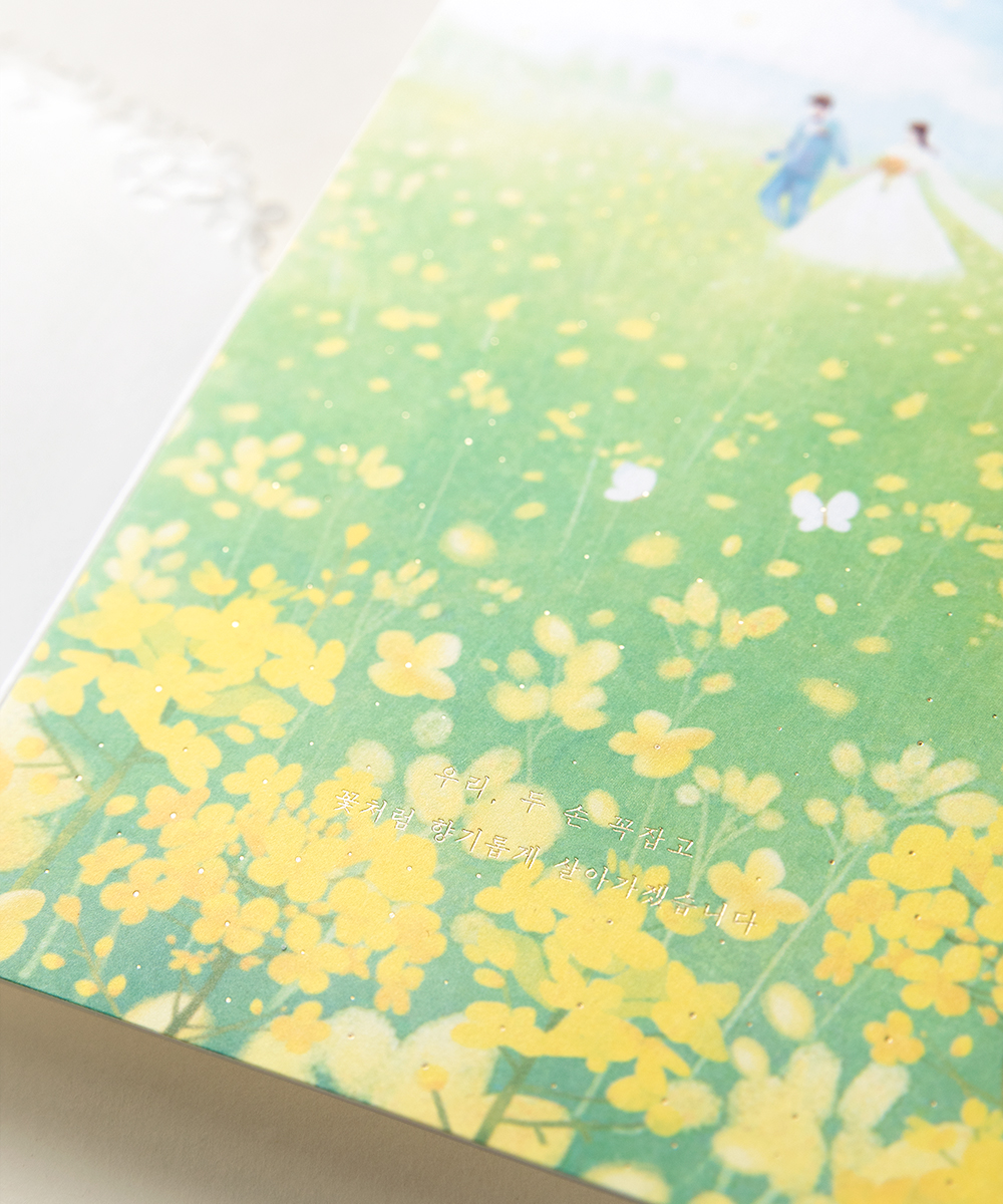 º¸ÀÚ±âÄ«µå ûøÀå BNIEL496 ûøÀå BNIEL496 - º¸ÀÚ±âÄ«µå »óǰ »çÁø BOJAGICARD Product Photo BNIEL496