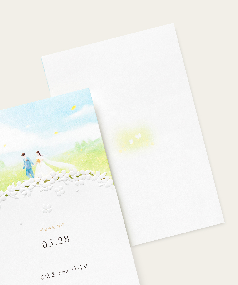 º¸ÀÚ±âÄ«µå ûøÀå BNIEL496 ûøÀå BNIEL496 - º¸ÀÚ±âÄ«µå »óǰ »çÁø BOJAGICARD Product Photo BNIEL496