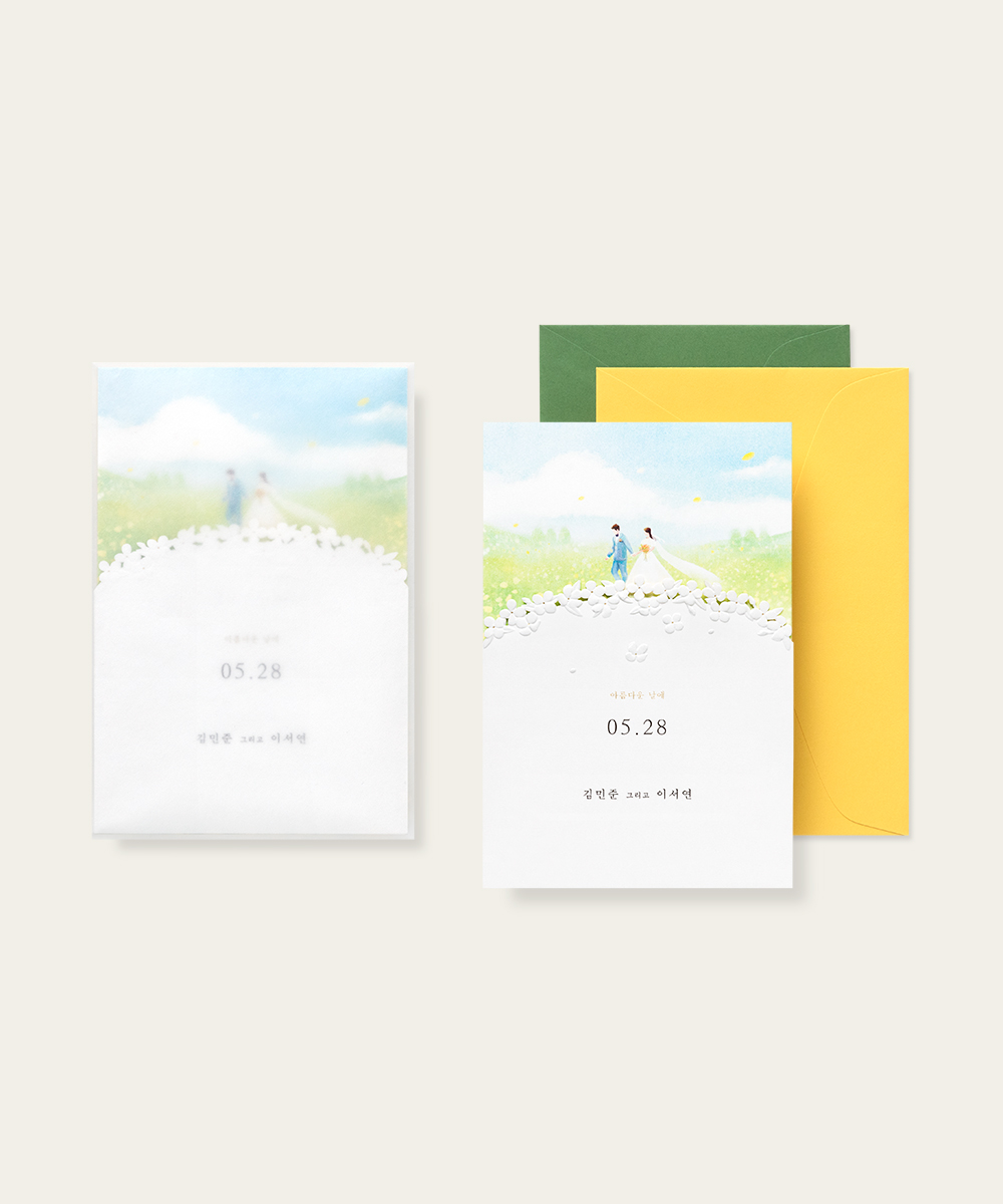 º¸ÀÚ±âÄ«µå ûøÀå BNIEL496 ûøÀå BNIEL496 - º¸ÀÚ±âÄ«µå »óǰ »çÁø BOJAGICARD Product Photo BNIEL496