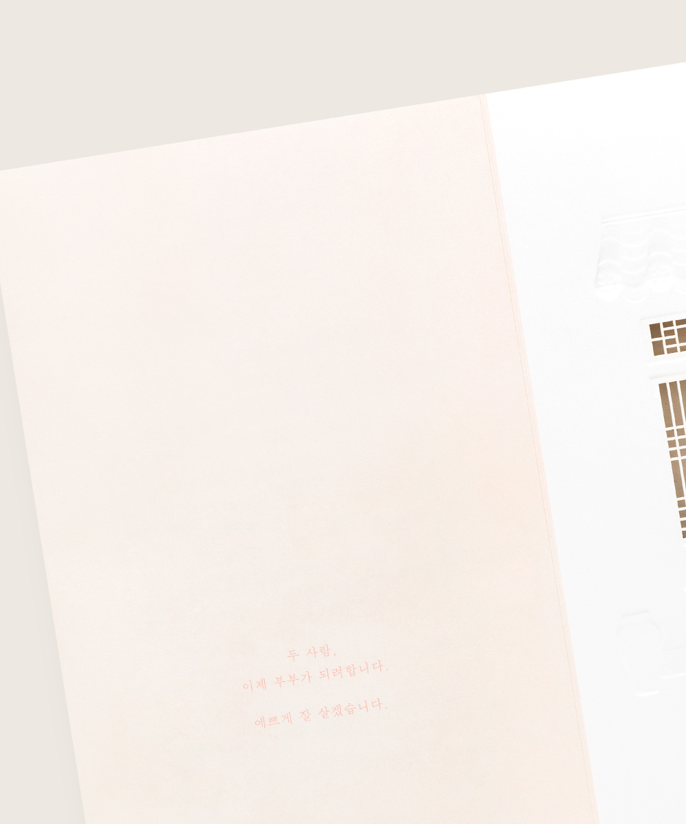 ûø BNIEL498 - ڱī ǰ  BOJAGICARD Product Photo BNIEL498