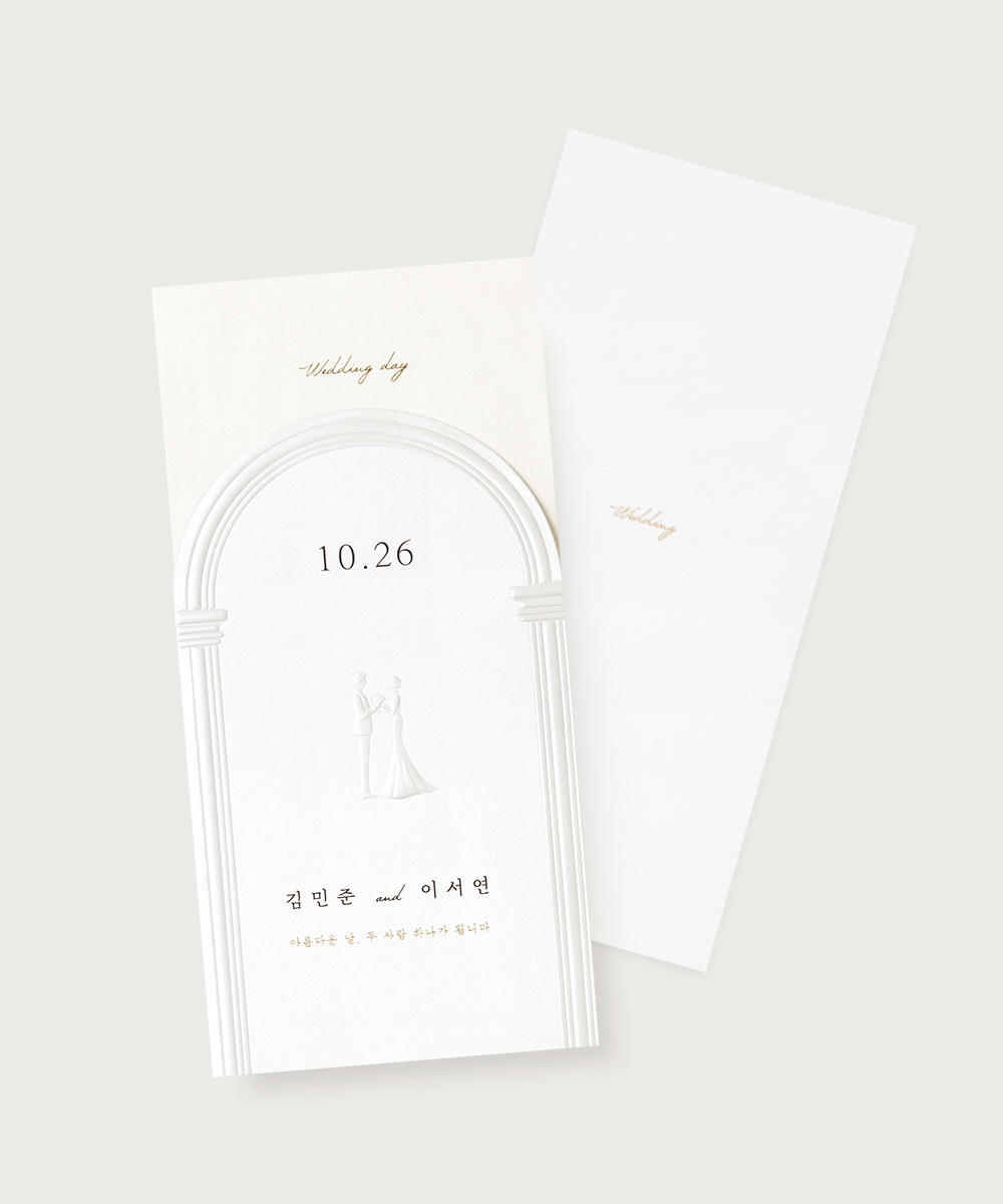 º¸ÀÚ±âÄ«µå ûøÀå BNIEL557 ûøÀå BNIEL557 - º¸ÀÚ±âÄ«µå »óǰ »çÁø BOJAGICARD Product Photo BNIEL557