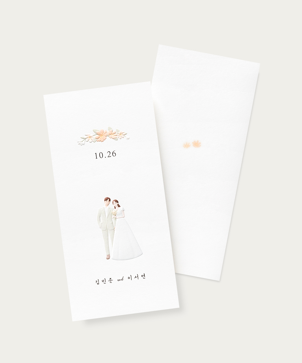 º¸ÀÚ±âÄ«µå ûøÀå BNIEL559 ûøÀå BNIEL559 - º¸ÀÚ±âÄ«µå »óǰ »çÁø BOJAGICARD Product Photo BNIEL559