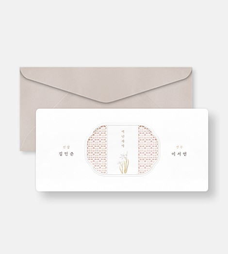 BNIEL562 상품 이미지