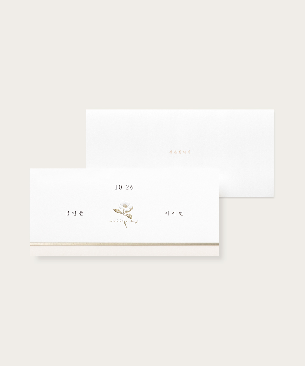 º¸ÀÚ±âÄ«µå ûøÀå BNIEL565 ûøÀå BNIEL565 - º¸ÀÚ±âÄ«µå »óǰ »çÁø BOJAGICARD Product Photo BNIEL565