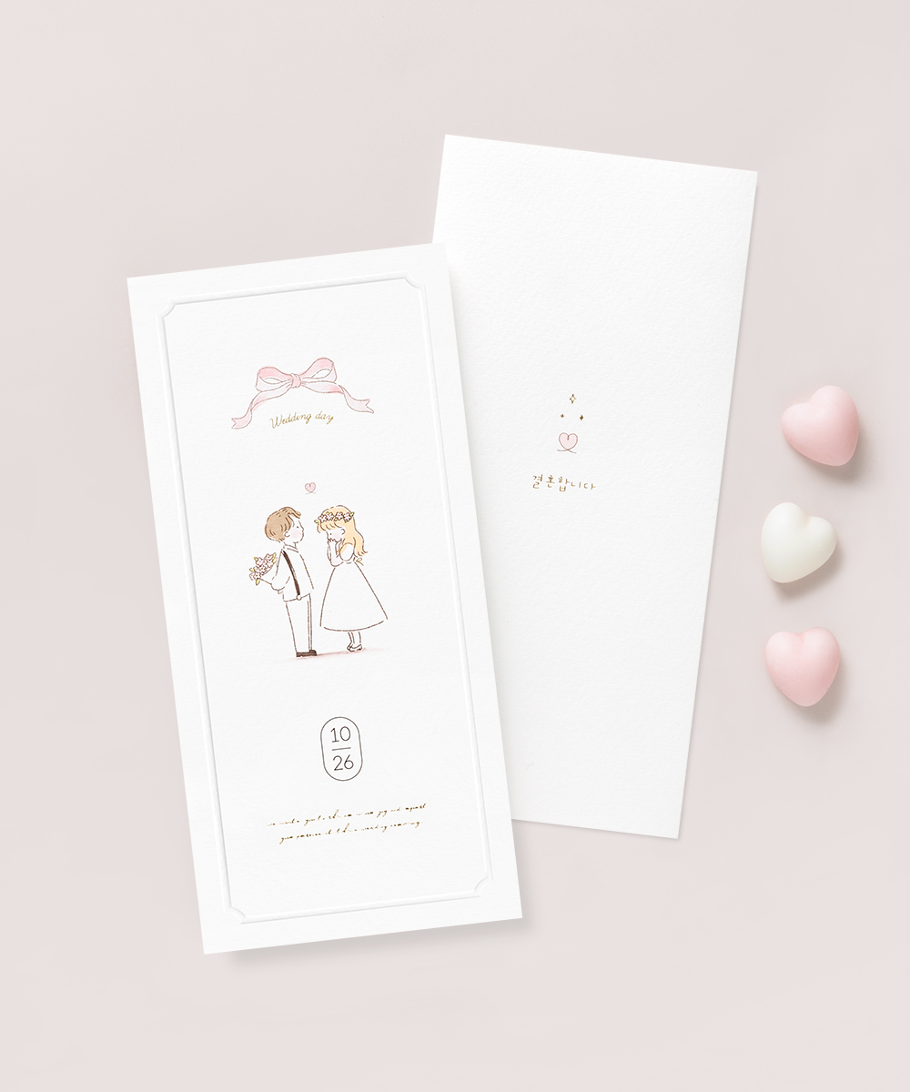 ûø BNIEL566 - ڱī ǰ  BOJAGICARD Product Photo BNIEL566