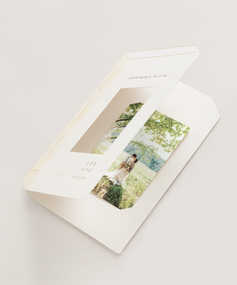 ûø BNIEL571 - ڱī ǰ  BOJAGICARD Product Photo BNIEL571