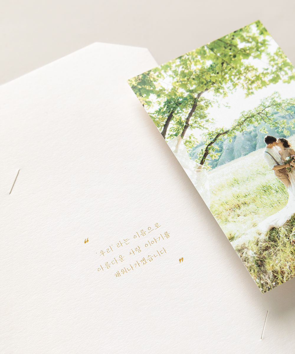 ûø BNIEL571 - ڱī ǰ  BOJAGICARD Product Photo BNIEL571